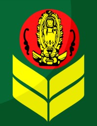 โลโก้โรงเรียน